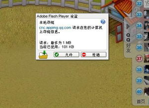 别再找错官网了！2026牧场物语正版资源与隐藏玩法深度导航