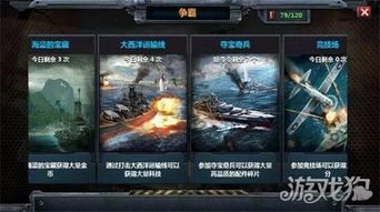 C9守望者怎么玩才强？2026最新双刀爆发与实战生存指南