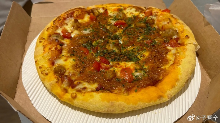 达美乐披萨喊话刺客信条,带我回古罗马！啥情况?