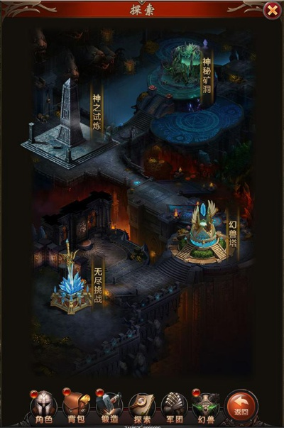 伏魔新服3月21日开启！神之试炼攻略你都知道吗?