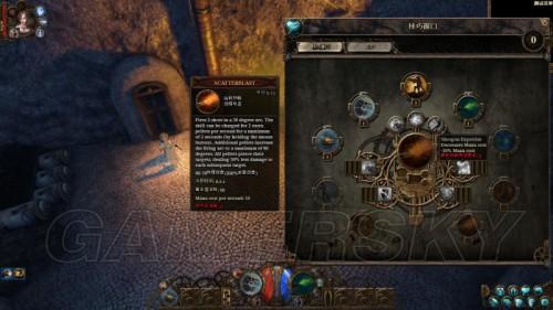 范海辛的奇妙冒险怎么玩最强？2026全职业BD与卡塔养成攻略