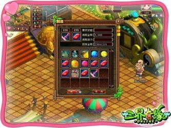 三界奇缘官网正版入口曝光，隐藏礼包与开服避坑指南