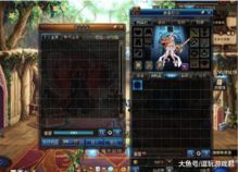 2026年DNF女圣骑士怎么加才不坑？最新辅助流派加点全解