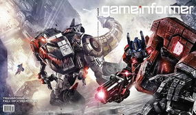 2026年必玩神作？变形金刚塞伯坦的陨落深度通关指南