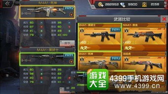 穿越火线最新抽奖避坑指南，英雄级保底机制与概率深度拆解