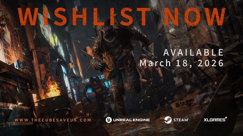 全是小姐姐！立方救赎3月18日抢先体验