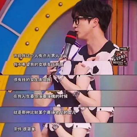 崩铁3.2庆,福利存疑?限定未明?老角色加强有消息了！