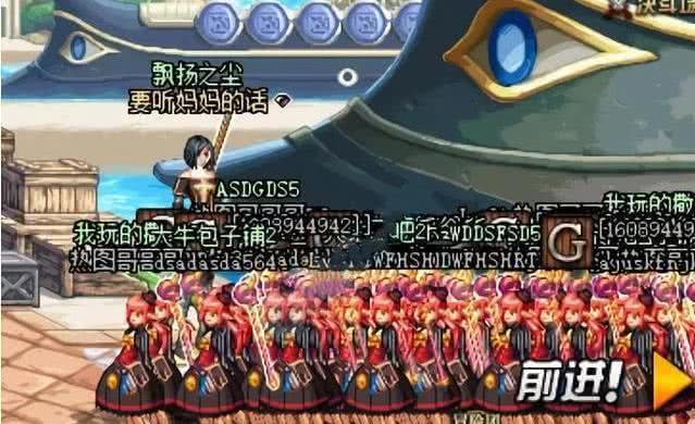 鬼服搬砖还有救吗？揭秘村服独吞倒金的暴利门道