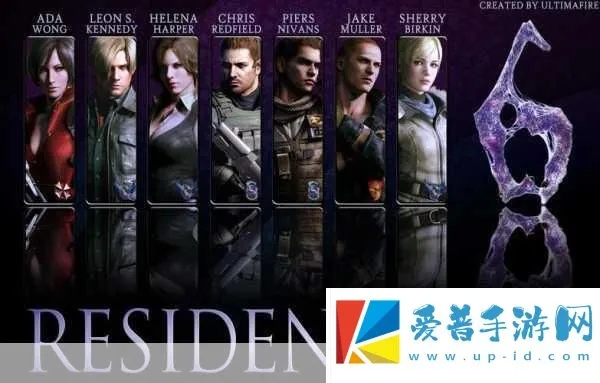 还在纠结生化危机6玩谁？四大主角流派与隐藏解锁全攻略