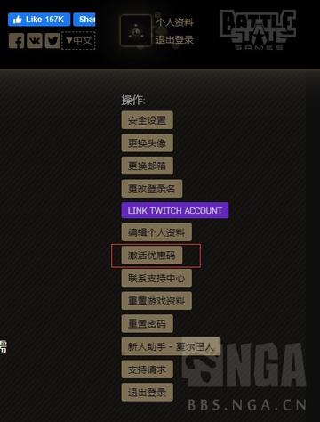 告别塔科夫？2026年开放世界撤离射击游戏硬核指南