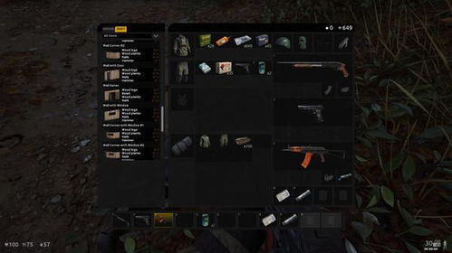 生存游戏怎么选类型？2026年硬核玩家都在用的开局策略