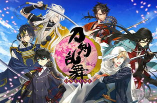 胧村正最强刀剑锻造与配装全解析，轻松斩杀鬼族