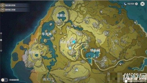 原神信仰之跃隐藏任务全攻略，高空坠落不死技巧与宝箱位置