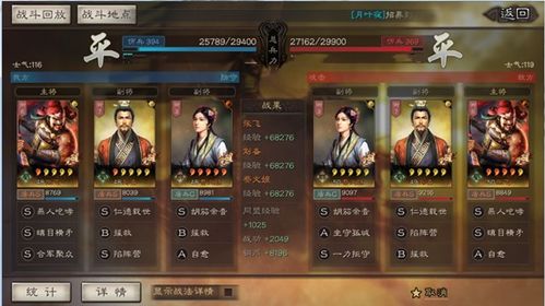 2026九州异闻录平民T0阵容推荐，零氪通关实战秘籍