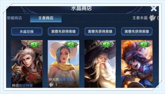 紧急！原神3.6前瞻兑换码大放送，手把手教你白嫖300原石