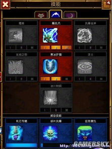 2026风火之旅sf高爆版下载，新手开荒与职业加点实战