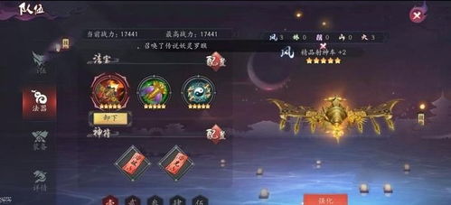 英雄年代2026最强平民玩法，零氪金阵容搭配与资源囤积实战攻略