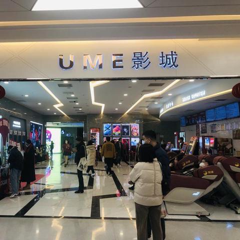 深海游戏化官宣，能否复刻大圣归来的震撼？