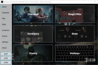 玩家注意！生化危机9更新补丁破坏部分Mod兼容性