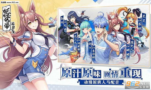 RPG爱好者必玩！梅格与怪物手游，爱哭少女好评上线