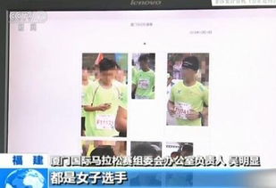 马拉松正式版改动详情，作弊查实即永封