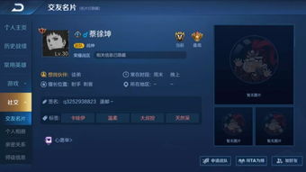 网上出现Steam上门安装服务！开价1000元一次