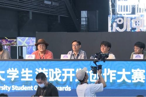 2026CUSGA第六届中国大学生 游戏开发创作大赛正式开启报名！