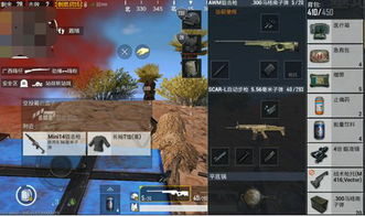 求生之路2秘籍怎么用？解锁无敌刷枪与隐藏指令的终极方案