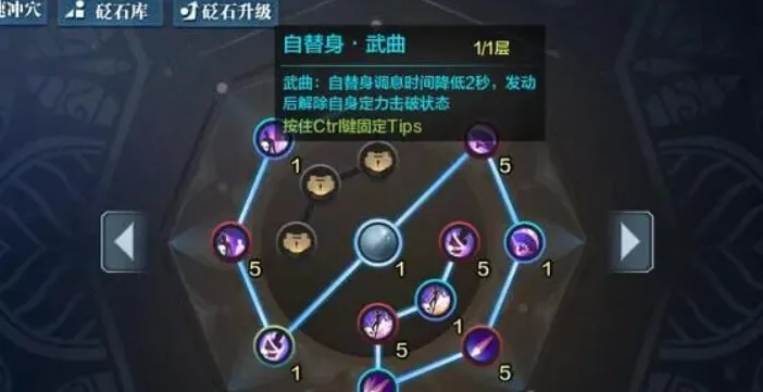 九阴真经经脉类型全解析，2026年热门门派经脉加点推荐