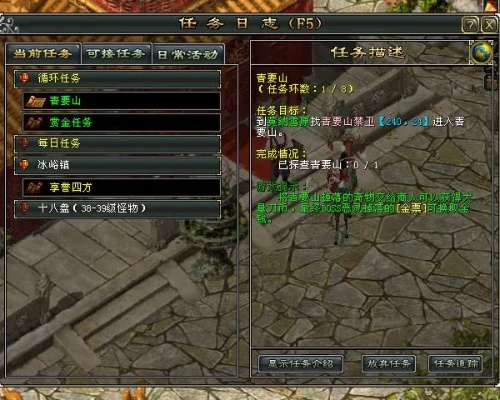 2026年刀剑英雄好玩吗？揭秘硬核连招与搬砖赚钱真实收益