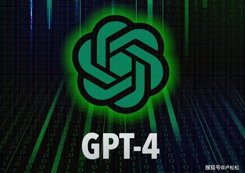 OpenAI GPT-4 4.30退役:突破核心语义