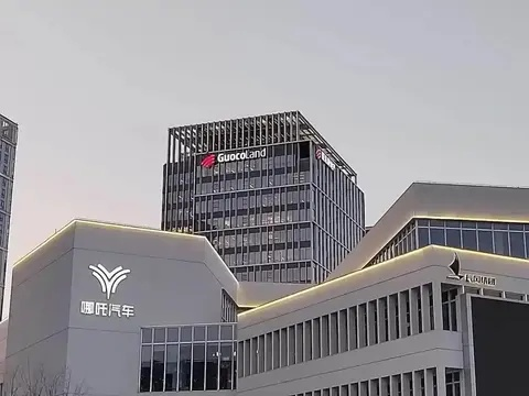 哪吒汽车多子公司成空壳,无执行财产