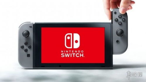 日本首例！破解版Switch销售者获两年缓刑判决