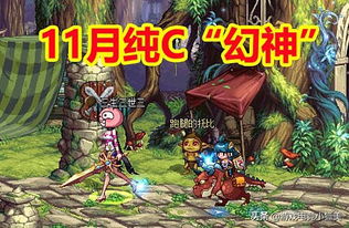 2026年诛仙3牵机流派全解，傀儡机制与鬼王实战攻略