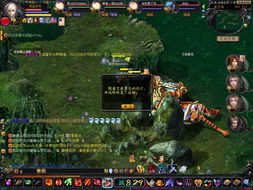 魔域BOSS地图全解析，2026最新高爆率点位与实战打法