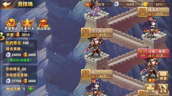 放开那三国2礼包大全，2026最新兑换码与高性价比福利深度解析