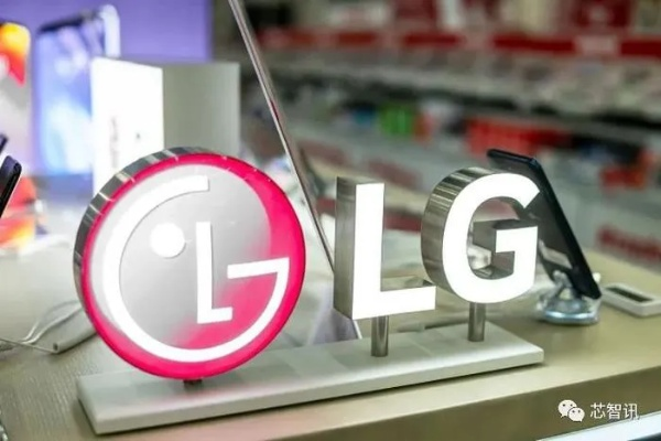 LG宣布全面停止手机服务,正式撤出市场