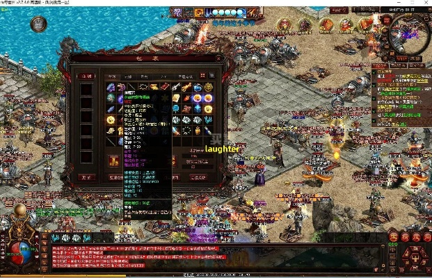 2026最新传奇搞笑名字，用这些沙雕ID让对手笑到提不动刀