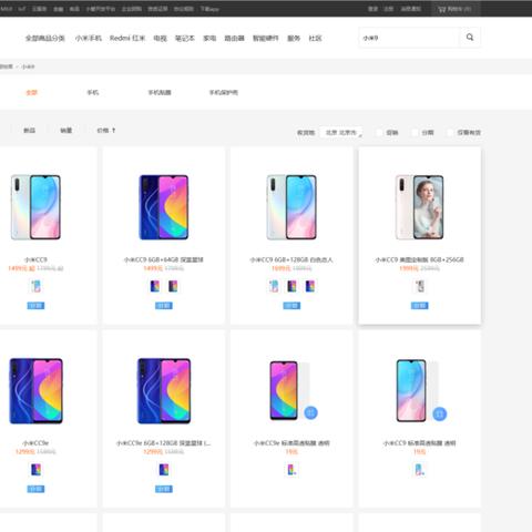 索尼怒了:三大PS5游戏开发商作品全被下架