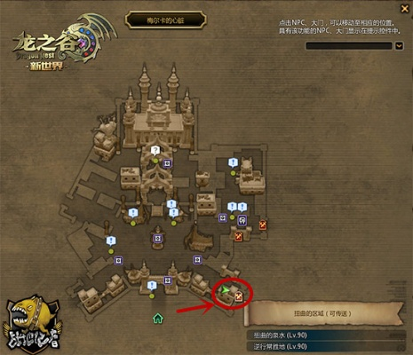 龙子谷练级效率实测，为何20级玩家必来此地图蹲守稀有精英？