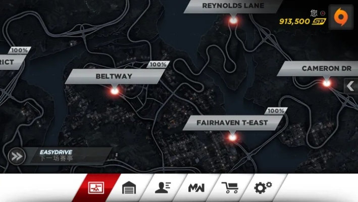 极品飞车17最高通缉，全车解锁与最强逃逸实操攻略