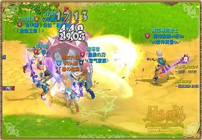 2026年星尘传说SF怎么选？高爆单机版与复古服实测攻略