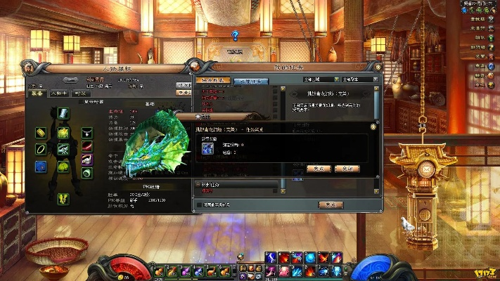 灭魂17173空间类型全攻略，2026最新版本玩法与精准定位指南