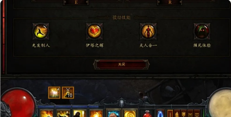 暗黑3武僧毕业装全解析，猴王拳与尹娜流配装怎么选？