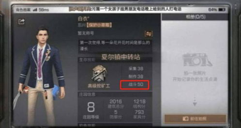 拒绝熬夜肝！盘点2026年几款画质炸裂的挂机3D网游