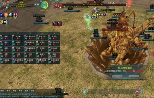 剑网三如何录制抓马？PVP回放插件指令与避坑指南