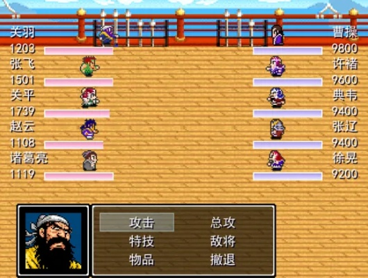 2026吞食天地2私服避坑指南，如何精准挑选高爆稳定服？