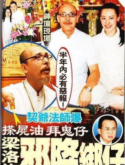 死神来了6预告，蹦床惊魂死法细节首度揭秘