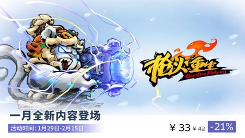 2026年联机神作怎么选？盘点五种最火爆的合作游戏类型