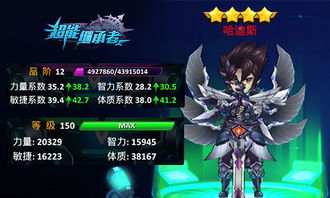 哈迪斯2怎么玩？从零构建无敌Build的实战通关攻略